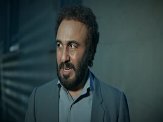 واکنش به اوضاع خظرناک / اوضاع خیلی خطرناکه